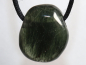 Preview: actinolite quartz with cord or silver 925