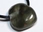 Preview: actinolite quartz with cord or silver 925