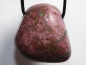 Preview: ruby with cord or silver 925