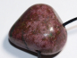 Preview: ruby with cord or silver 925