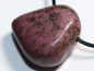 Preview: ruby with cord or silver 925