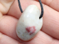 Preview: Cinnabar in quartz with cord or silver 925