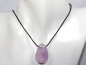 Preview: amethyst with cord or silver 925