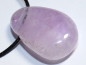 Preview: amethyst with cord or silver 925