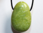Preview: Chrysopras mit Band oder Silber 925