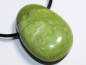 Preview: Chrysopras mit Band oder Silber 925