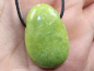 Preview: Chrysopras mit Band oder Silber 925