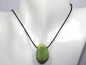 Preview: chrysoprase with cord or silver 925