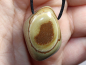Preview: Oregon-Picture-Stone mit Band oder Silber 925