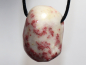 Preview: Cinnabar in quartz with cord or silver 925
