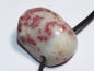 Preview: Cinnabar in quartz with cord or silver 925
