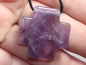 Preview: amethyst with cord or silver 925