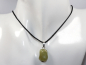 Preview: heliodor with cord or silver 925