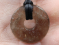 Preview: smoky quartz with cord