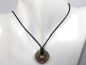 Preview: smoky quartz with cord