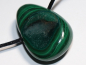 Preview: malachite with cord or silver 925