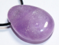 Preview: amethyst with cord or silver 925