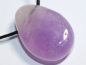 Preview: amethyst with cord or silver 925