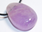 Preview: amethyst with cord or silver 925