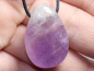 Preview: amethyst with cord or silver 925