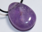Preview: amethyst with cord or silver 925