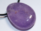 Preview: amethyst with cord or silver 925