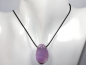 Preview: amethyst with cord or silver 925