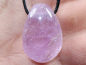 Preview: amethyst with cord or silver 925