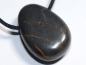 Preview: sapphire with cord or silver 925