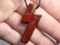 Preview: brecciated jasper with cord or silver 925