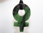 Preview: ruby in zoisite with cord
