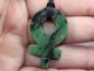 Preview: ruby in zoisite with cord