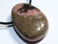 Preview: rhodonite with cord or silver 925
