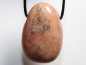 Preview: moonstone with cord or silver 925
