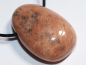 Preview: moonstone with cord or silver 925