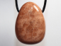 Preview: moonstone with cord or silver 925