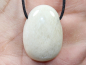 Preview: moonstone with cord or silver 925