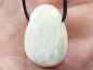 Preview: moonstone with cord or silver 925