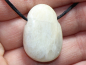Preview: moonstone with cord or silver 925