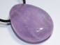 Preview: amethyst with cord or silver 925