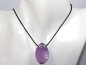 Preview: amethyst with cord or silver 925