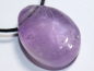 Preview: amethyst with cord or silver 925