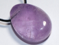 Preview: amethyst with cord or silver 925