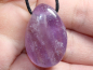 Preview: amethyst with cord or silver 925