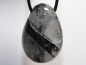 Preview: tourmaline quartz with cord or silver 925