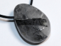 Preview: tourmaline quartz with cord or silver 925