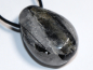 Preview: tourmaline quartz with cord or silver 925