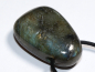 Preview: labradorite with cord or silver 925