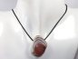 Preview: Botswana agate with cord or silver 925
