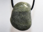 Preview: peridot with cord or silver 925